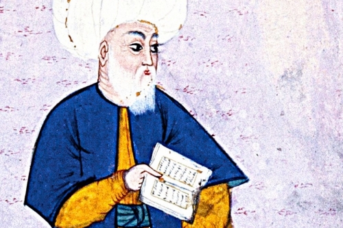 Türkmenlerin Büyük Şairi Fuzuli 
